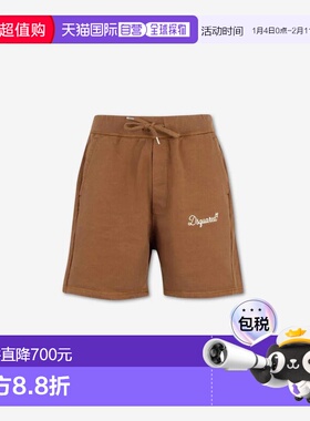 DSQUARED2 男士休闲裤 S74MU0969D25029140CHOCOLATE
