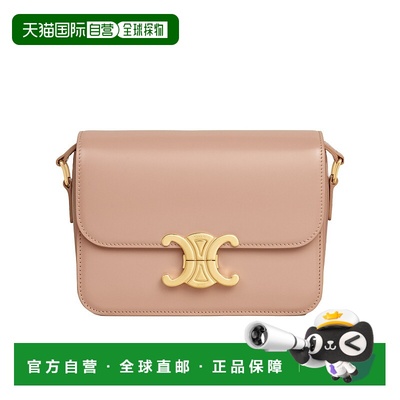 CELINE 女士斜挎包 188423BF403PH SS2025 花色 TEEN TRIOMPHE 单