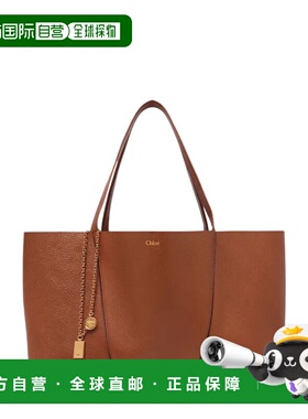 CHLOÉ 女士单肩包 CH26SS814N8426M