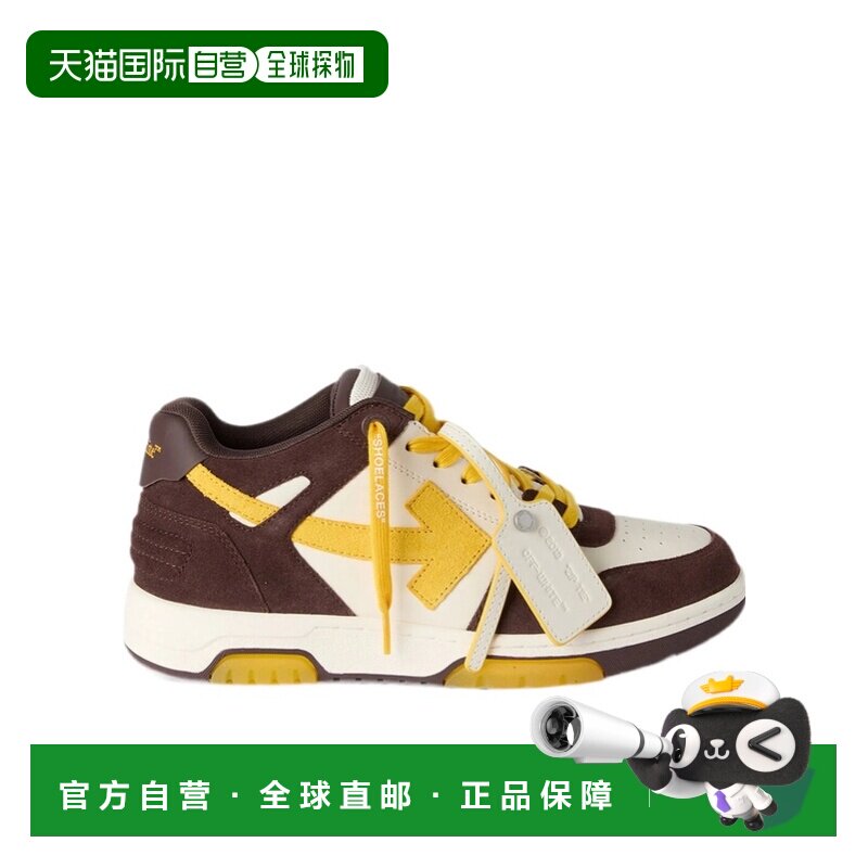 OFF-WHITE 男士运动鞋 OF05730210DBROR AW2026 花色图片