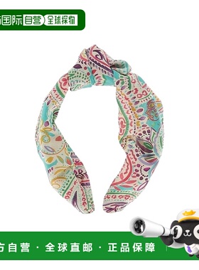 1h可退 ETRO 女士发饰 04403117 SS2025 黄色 图案发带头巾