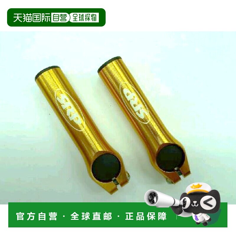 SRP轻锑牛角自行车把立轻量坚固舒适操控 山地公路车通用