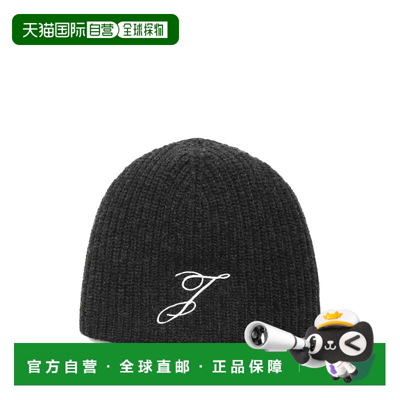 1h可退 JACQUEMUS 男士帽子 ACU00770AK00206970 AW2025