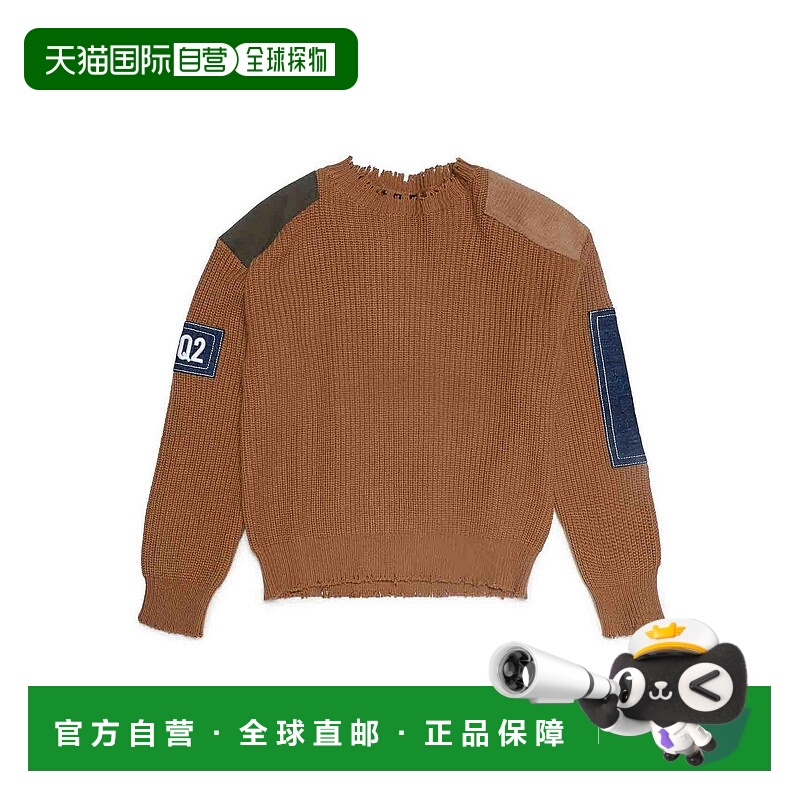 DSQUARED2 女士针织毛衣 DQ1157D0A15D2K138M AW2022