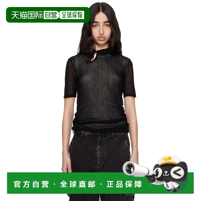 1h可退 潮奢 Y's 女士 黑色 Cellulose Tulle Short Sleeve Diago