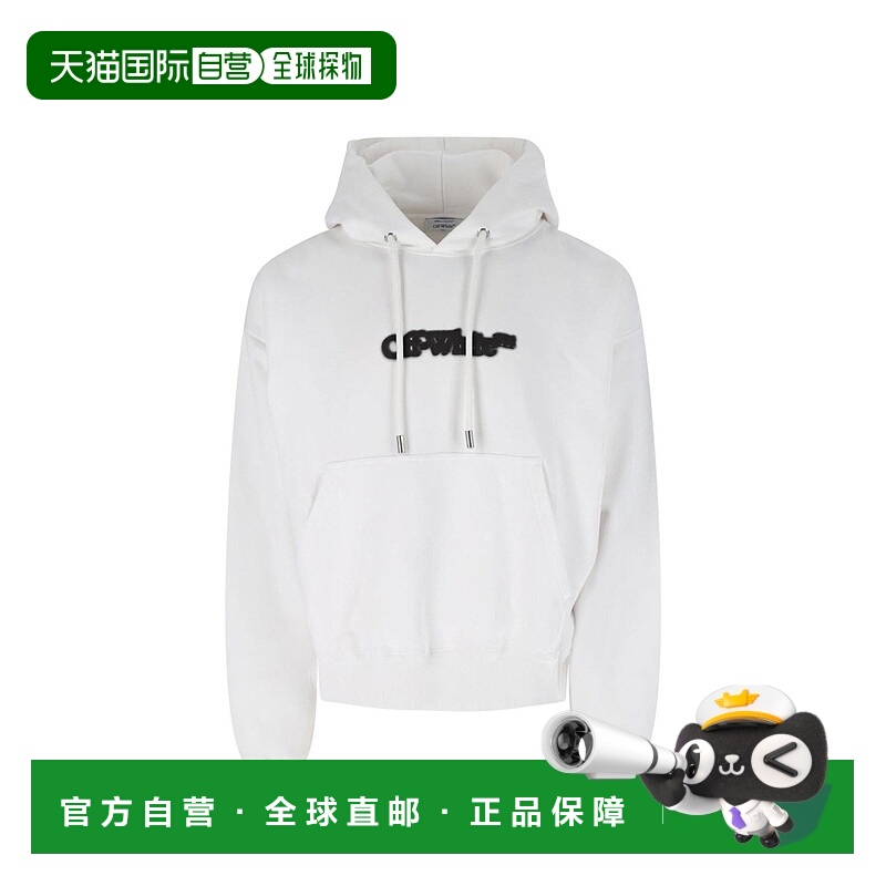 1h可退 OFF-WHITE 男士卫衣 44MBB085G5F00B0110WHITE AW2025