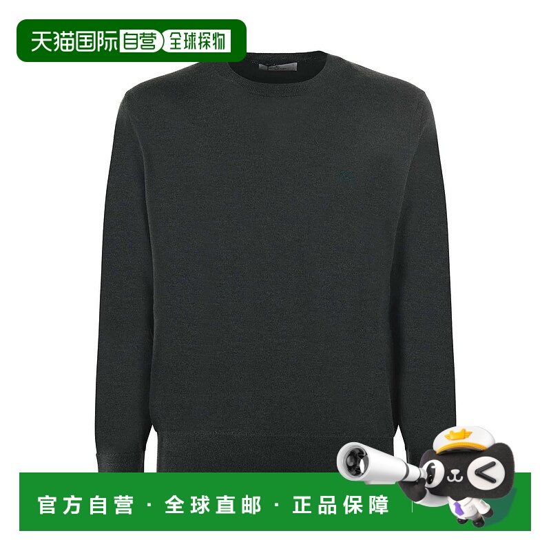 1h可退 ETRO 男士针织衫 1M5009603500-4 AW2023 绿色 Etro  Swea