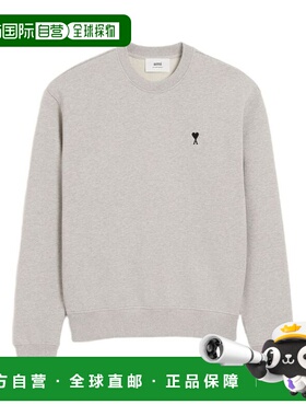 自营 潮奢 Ami Paris 男士 AMI Paris 標誌刺繡圓領運動衫 HSW763