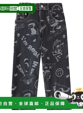 1h可退 潮奢 Molo 男童 Aiden 提花牛仔裤童装 black黑色 舒适时