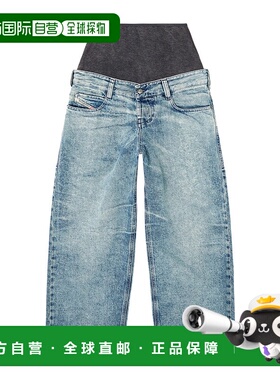 1h可退 DIESEL 女士牛仔裤 A2164409N9701 AW2025 蓝色 'D-Eni-F-