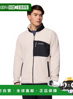 哥伦比亚 Fast Trek™ Overlay 全拉链抓绒衣 男士摇粒绒