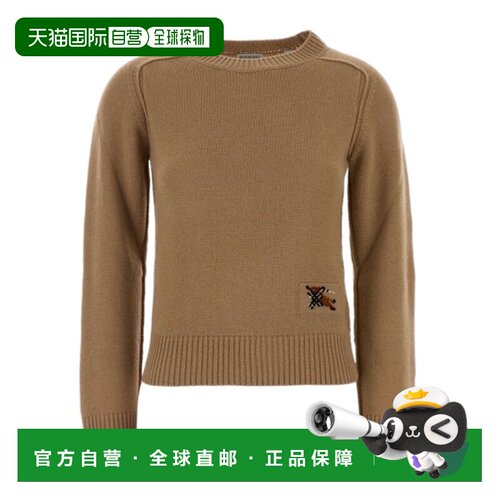 BURBERRY 女士针织衫 81271441 AW2026 棕色 长袖混纺毛衣