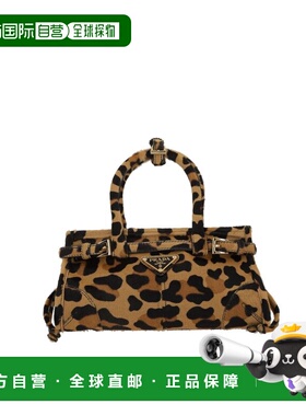 1h可退 潮奢 Prada 普拉达 女士 Bags.. 手提包 1BA486VOOO2C7B