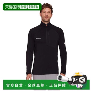 猛犸象（MAMMUT）Aenergy Light 半拉链抓绒衣 男士长袖户外保暖