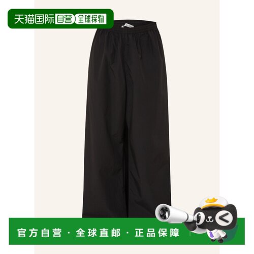 ACNE STUDIOS 男士休闲裤 100292498913000 CO 黑【付后1h可退】