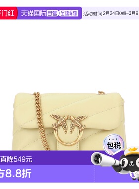PINKO 女士单肩包 100040A0F2C39Q SS2026 米白色 LOVE PUFF BABY