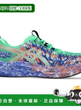 ASICS Noosa Tri 16 跑鞋 中性亚瑟士