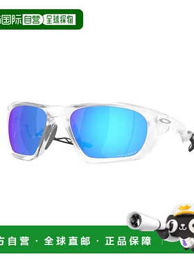 1h可退 潮奢 Oakley 欧克利 男士 LATERALIS OO9431 943106 太阳