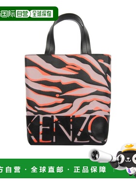 KENZO 女士手提包 F952SA701F0233 SS2021 黑色 logo印花手提包