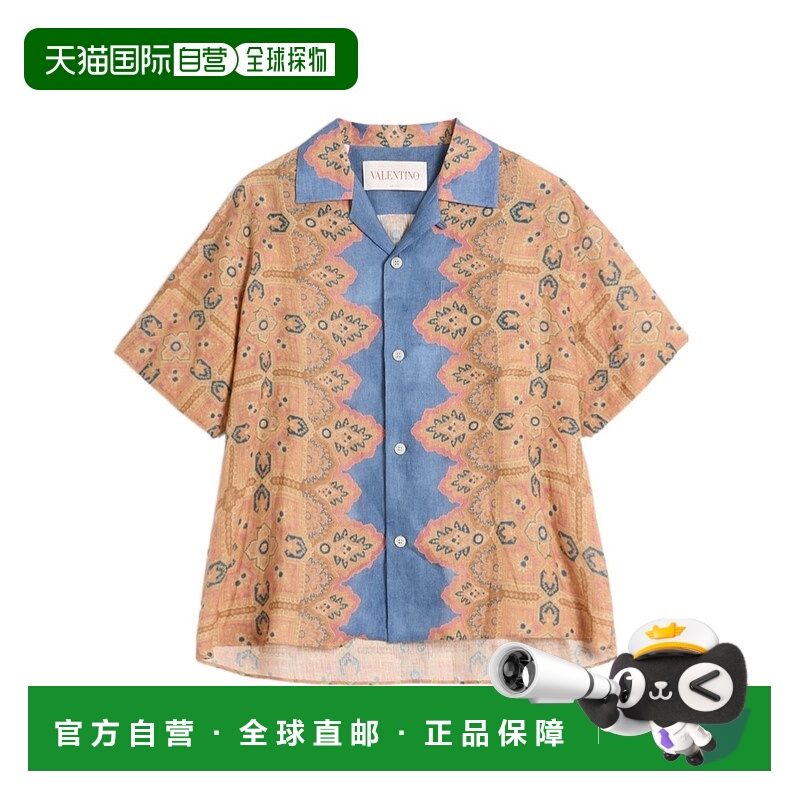 1h可退 VALENTINO 男士衬衫 VAA111AMWQQ4 SS2025 花色