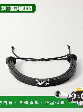 1h可退 潮奢 Saint Laurent 圣罗兰 男士 Cassandre 多股手链 820