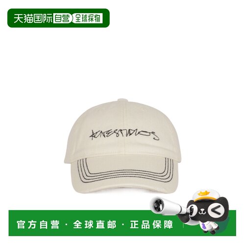 1h可退 奢淘 Acne Studios 图案帽子 男 C40438