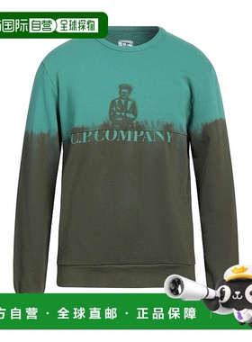 1h可退 潮奢 C.P. Company 男士 运动衫 green绿色 舒适时尚卫衣