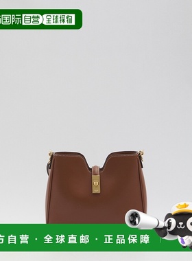 CELINE 女士斜挎包 120693FX904LU CO 棕色 Camille 16 leather s