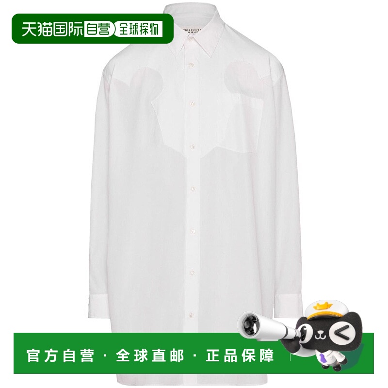 1h可退 MAISON MARGIELA 女士衬衫 S51DT0014 SS2024 白色
