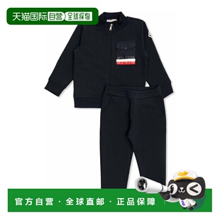 MONCLER 男童套装 8M0001089AM3778 CO 黑色 Knitwear Ensemble