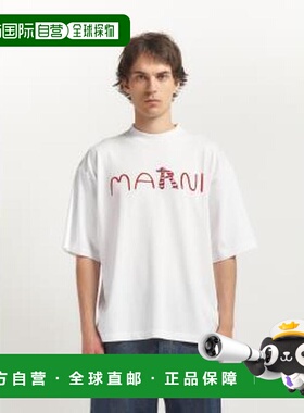 MARNI 男士T恤 HUMU0223S2USCY86LOW01 SS2026 白色男装