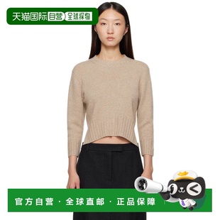 驼色 Cash Loulou Cropped LDS Mora 女士 Saison 潮奢 1h可退