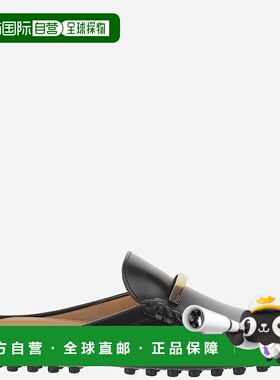 1h可退 潮奢 TOD'S 托德斯 女士 一脚蹬穆勒鞋 XXW22L0IY70U18