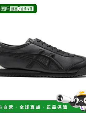 Onitsuka Tiger|MEXICO 66 GDX|1183C040-001