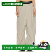 潮奢 中腰褶裥及膝裤 Alexander 亚历山大 1h可退 女士 Wang 王 子