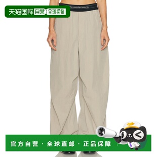 1h可退 潮奢 Alexander Wang 亚历山大 王 女士 中腰褶裥及膝裤子