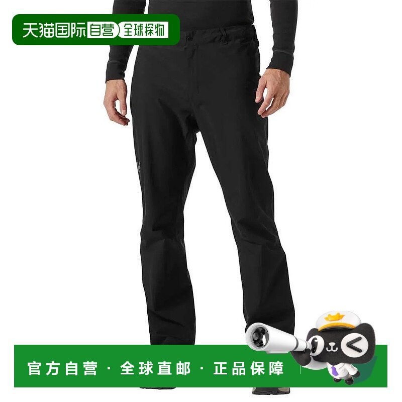 HELLY HANSEN Loke 2L 冲锋裤 中性