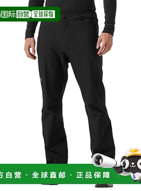 HELLY HANSEN Loke 2L 冲锋裤 中性