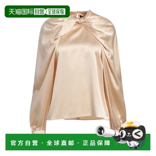 麦斯玛拉 MaxMara 女士 真丝上衣 舒适时 1h可退 beige米色 潮奢
