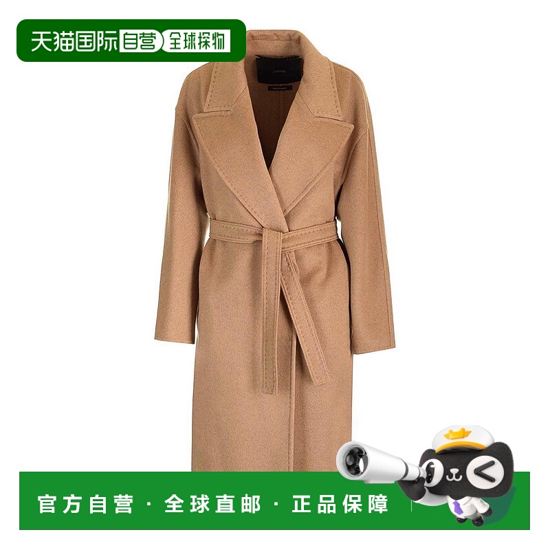 1h可退 MAX MARA 女士连衣裙 242101613560006E15 AW2025