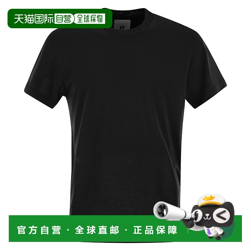1h可退 潮奢 PT 男士 短袖T恤 TL5STM050LEL01CD black黑色 舒适