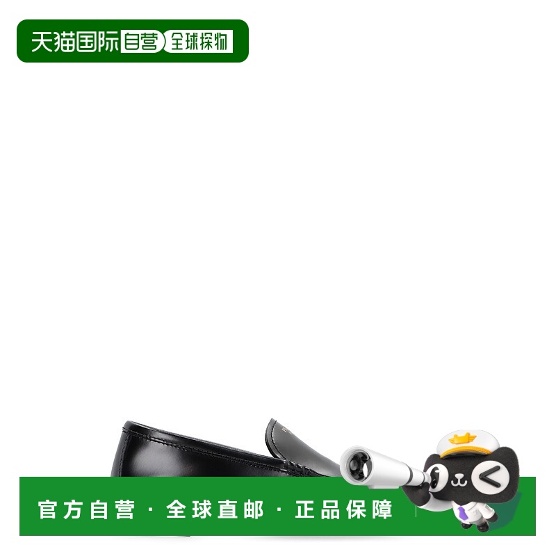 1h可退 潮奢 Prada 普拉达 女士 黑色皮质乐福鞋 1D991NFA020P39