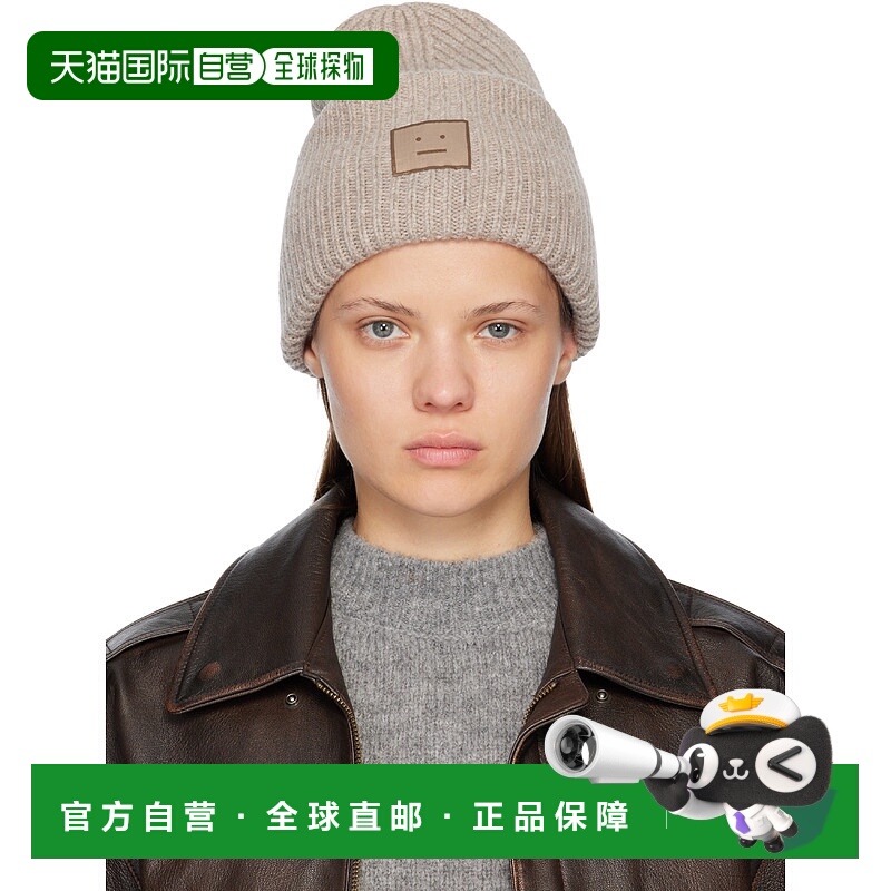 1h可退 潮奢 Acne Studios 艾克妮 女士 米色 Large Face Logo 毛