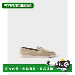 PRADA 男士休闲鞋 2DG124103F0FHIFG001 SS2026 米白色男鞋乐福鞋