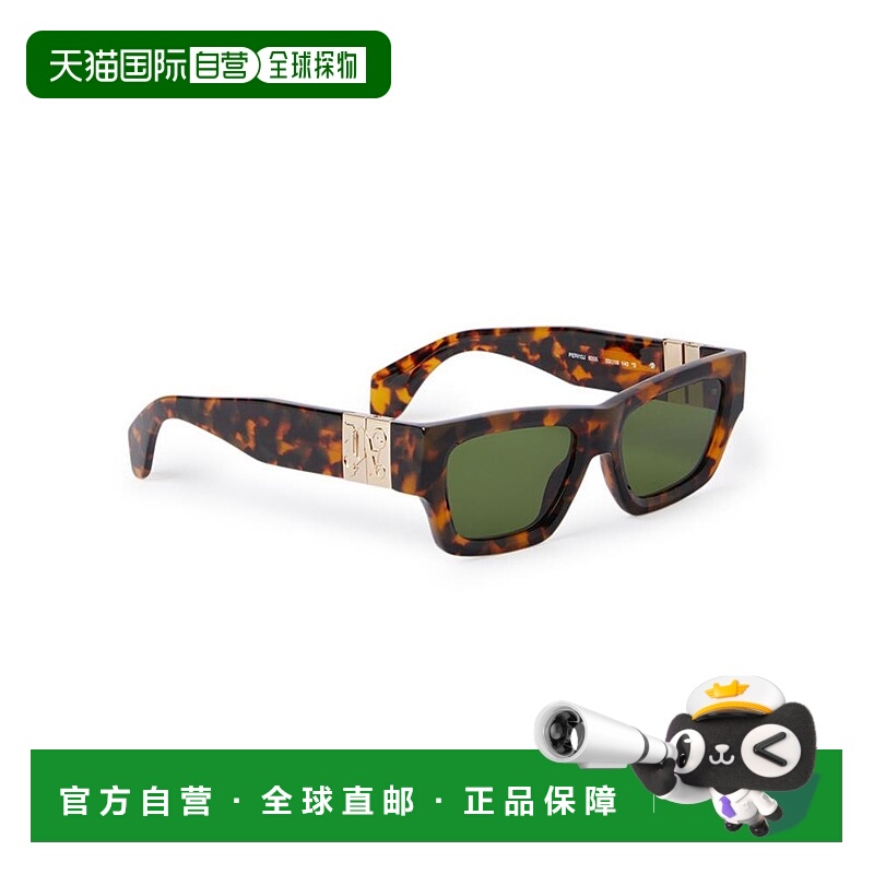 1h可退 潮奢 Palm Angels 棕榈天使 男士 -sunglasses 太阳镜 PER