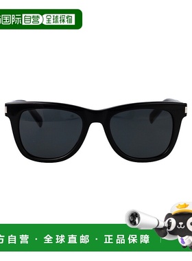SAINT LAURENT 男士眼镜 SL712001 CO 黑色 徽标太阳镜