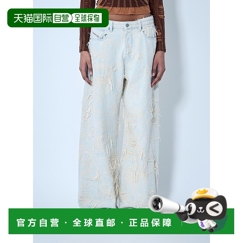 1h可退 潮奢 Diesel 迪赛 女士 1996 D-Sire-Fsg 牛仔裤 A1918309