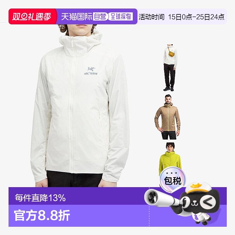 1h可退 ARC'TERYX始祖鸟男士ATOM SL HOODY轻量保暖薄款棉服