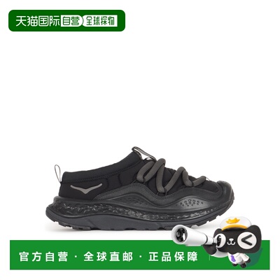 1h可退 HOKA ONE ONE 男士运动鞋 1141570BBL AW2025 黑色 Ora Pr