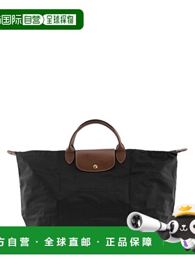 1h可退 潮奢 LONGCHAMP 珑骧 女士 拉链开合手提包 L1624089